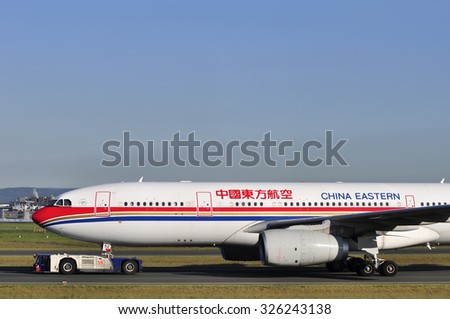 FRANKFURT,GERMANY-MAY 13:airplane of China Eastern Airlines Corporation Limited in Frankfurt airport on May 13,2015 in Frankfurt,Germany.