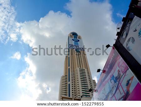 BANGKOK - AUGUST 27: The Baiyoke Tower II stands tall. The tower is 304 meters tall and the tallest building in both Bangkok and South East Asia.