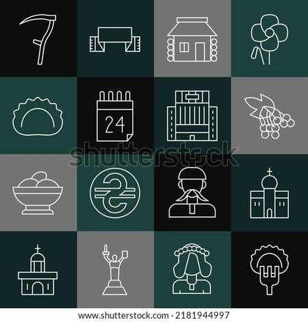 Set line Dumplings on fork, Church building, Branch viburnum, Ukrainian house, Independence day of Ukraine, Scythe and Hotel Ukraina icon. Vector