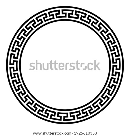 Circle frame with simple meander pattern. Decorative border, made of continuous lines, shaped into a seamless motif. Also known as meandros, Greek key or Greek fret. Illustration over white. Vector.