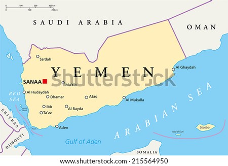 Yemen Political Map with capital Sanaa, national borders and most important cities. English labeling and scaling. Illustration.
