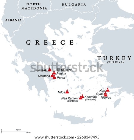 Greece, active and extinct volcanoes in the Aegean Sea region, political map. The latest eruption occured on the Greek island Santorini, Nea Kameni a round, flooded caldera erupted in the year 1950.
