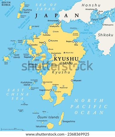 Kyushu, political map. Region of Japan, and one of five main islands, southwest of Honshu and Shikoku, separated by Seto Inland Sea. With Tsushima Island, Goto, Amakusa, Koshikijima and Osumi Islands.