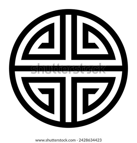 Shou, Chinese longevity symbol. Happiness and a long life is a blessing in Chinese traditional thought, symbolized by Shouxing, the Old Immortal Man of the South Pole, and deification of star Canopus.