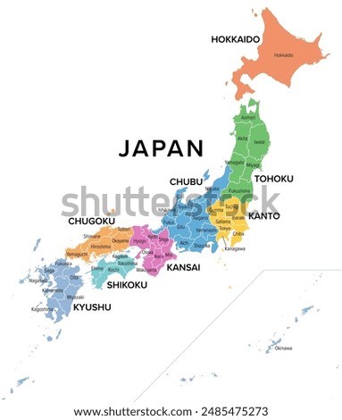 Japan, regions and prefectures, multi colored political map. The eight regions of Japan, divided into 47 prefectures, which are the first level administrative divisions. of the unitary state. Vector