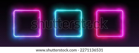 Gradient neon square frames with smoke, led borders with mist effect, transparent glowing haze. Avatar frames for game, futuristic UI design elements. Vector decorations.