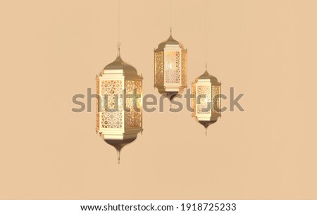 Golden lantern with candle, lamp with arabic decoration, arabesque design. Concept for islamic celebration day ramadan kareem or eid al fitr adha. 3d rendering illustration
