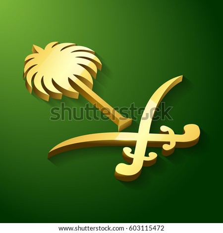 3D national emblem of the Kingdom of Saudi Arabia with gold color and green background. Vector illustration