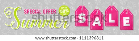 Summer Sale - template of a shiny header wit textured background. Vector.
