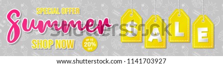 Summer Sale - template of a shiny header wit textured background. Vector.