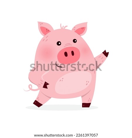 Dancing pig on a white background. Design of a cute animal character. Vector illustration