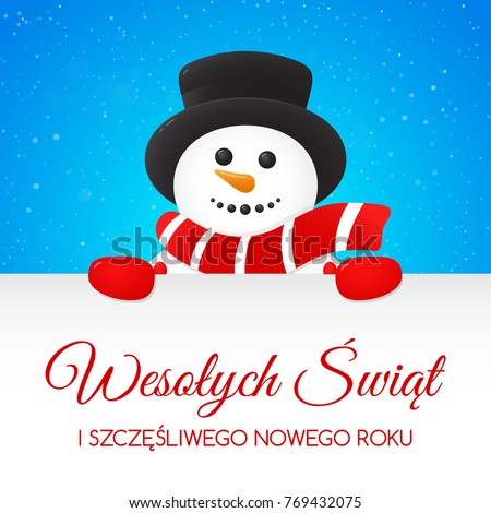 Wesolych Swiat - Merry Christmas in Polish. Concept of Christmas card with decoration. Vector. Zdjęcia stock © 