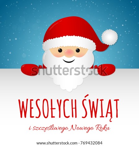 Wesolych Swiat - Merry Christmas in Polish. Concept of Christmas card with decoration. Vector. Zdjęcia stock © 