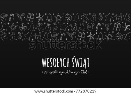 Wesolych Swiat - Merry Christmas in Polish. Christmas card with ornaments. Vector. Zdjęcia stock © 