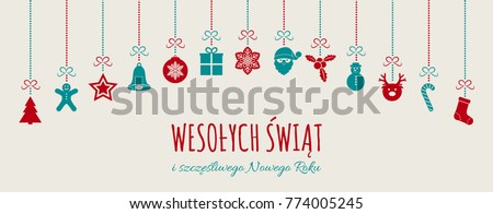 Wesolych Swiat - Merry Christmas in Polish. Christmas card with ornaments. Vector.	
 Zdjęcia stock © 
