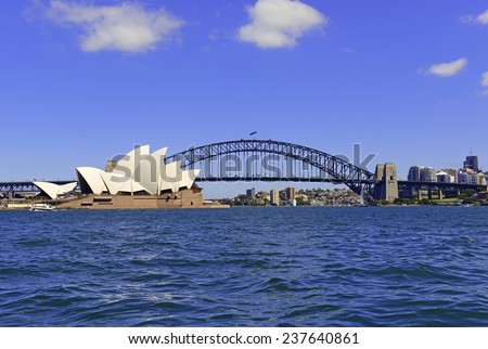 SYDNEY - CIRCA NOVEMBER 2014. Ordinarily considered a safe city, the Central Business District of Sydney was the site of a hostage situation potentially involving ISIS on December 15, 2014.
