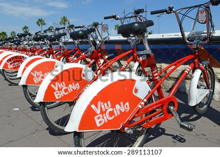 BARCELONA, SPAIN. CIRCA JUNE 2015. Viu BiCing, a Bicycle share program in Barcelona gives residents and tourists one more transportation option and reduces the consumption of fossil fuels.