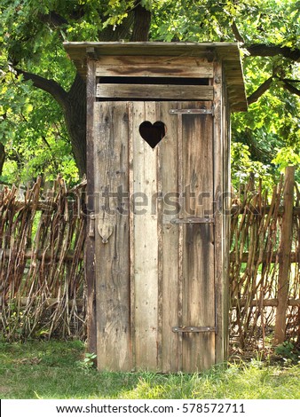 Similar – Image, Stock Photo Wooden door with heart shape hole. Wood plank background