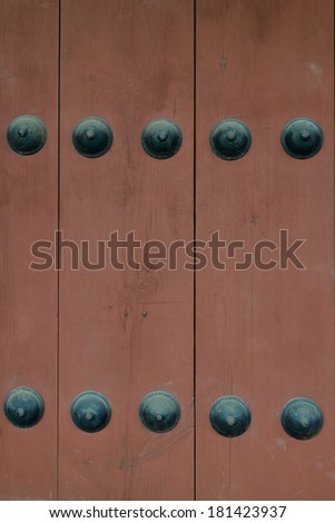 Traditional Korean door panel