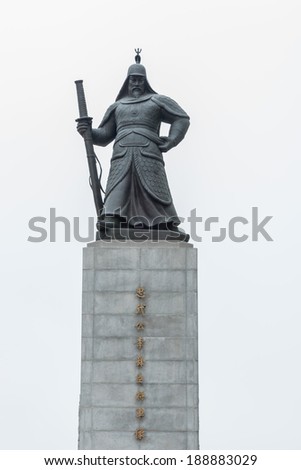 Statue of the Admiral Yi Sun-Sin