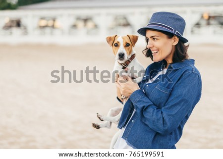 Similar – Image, Stock Photo Discover the unknown together