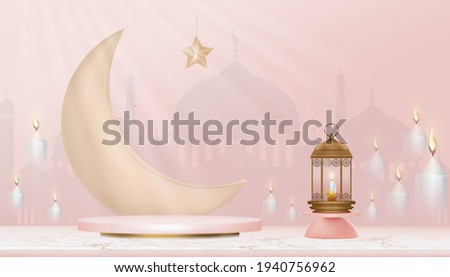 Eid al Adha,3D Islamic Podium with pink gold crescent moon, traditional islamic lantern,candles and mosque. Horizontal Islamic Banner for Product Showcase,Product presentation, Cosmetic product
