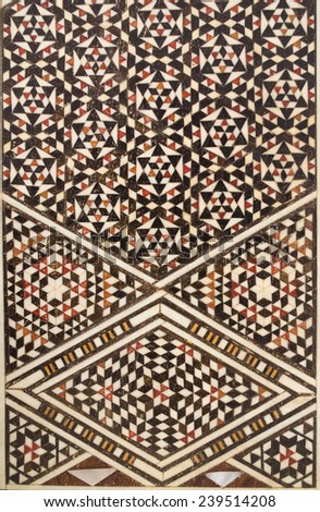 arabic mosaic