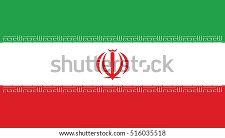 Vector Iran flag, Iran flag illustration, Iran flag picture, Iran flag image, 
