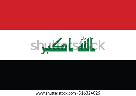 Vector Iraq flag, Iraq flag illustration, Iraq flag picture, Iraq flag image,
