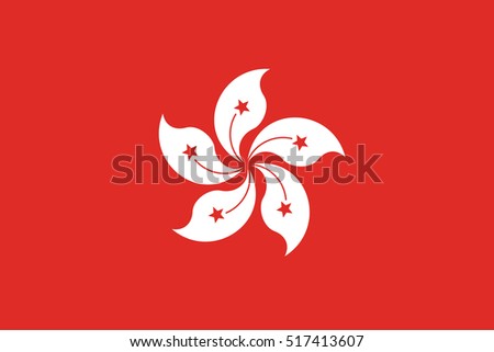 Flag of Hong Kong page symbol for your web site design Hong Kong  flag logo, app, UI. Hong Kong  flag Vector illustration, EPS10.