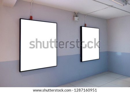 free photos blank poster