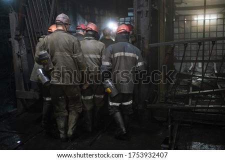Similar – Image, Stock Photo Black man in underground in city