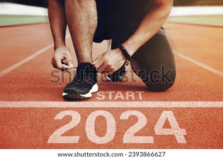 Similar – Image, Stock Photo Ready