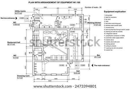 Cafe plan in top view. Floor plan of small restaurant. Arrangement of furniture in the catering interior. Bar design project. Vector 