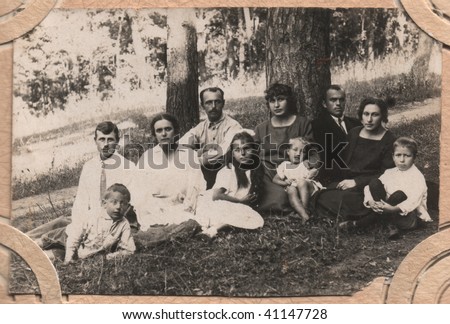company of young people on a picnic, middle XX century