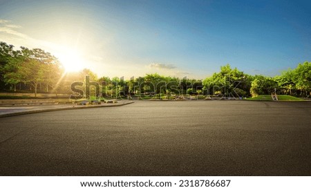 Image, Stock Photo Empty platform with plant leaves on beige background