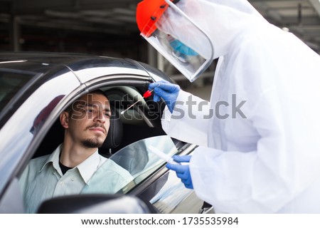 Similar – Image, Stock Photo Coronavirus drive-thru PCR test