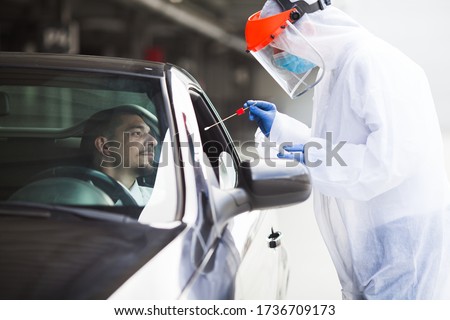 Similar – Image, Stock Photo Coronavirus drive-thru PCR test