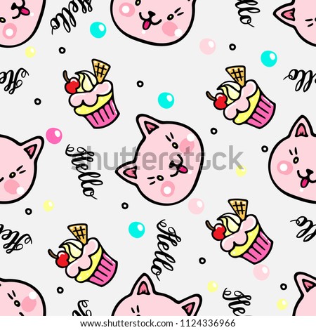 Vector seamless pattern with kittens and muffins. Hello lettering