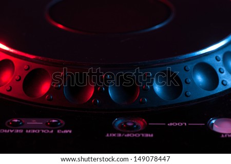 DJ Mixer. Close-up of DJ mixer