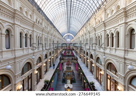Moscow, Russia - April 29, 2014: The view of GUM central department store interior from the balcony on April 29 2014, Red Square, Moscow, Russia.