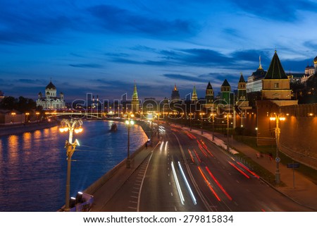 The view of the Moscow Kremlin, Ministry of Foreign Affairs, Cathedral of Christ the Savior and Kremlevskaya Embankment at dusk, Moscow, Russia at May 07 2014.
