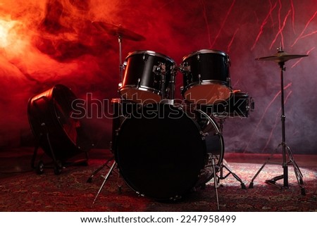 Similar – Image, Stock Photo Close up contrabass