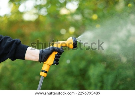 Similar – Image, Stock Photo washing day Grass Bushes