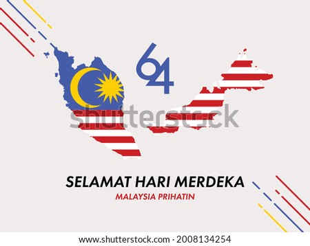 Illustration Vector: Malaysia's Independence day concept. SELAMAT HARI MERDEKA is translation of Malaysia independence day.