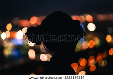 Similar – Image, Stock Photo Abstract view of a glass facade.