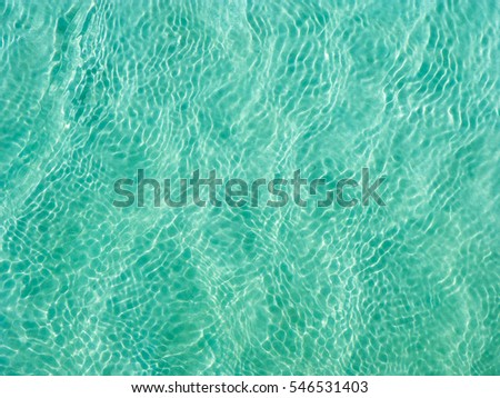 Similar – Image, Stock Photo Rippled ocean near green mountain with walkway under sky