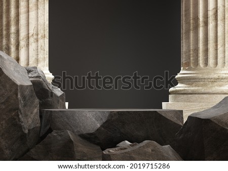 Stone podium for display product on а black background. 3d illustration Сток-фото © 