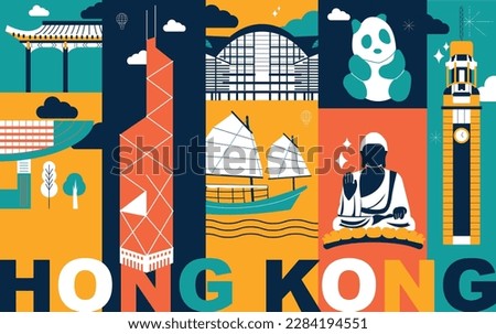 typography word “Hong Kong” branding technology concept. Collection of flat vector web icons. Chines culture travel set, famous architectures and specialties detailed silhouette. Asian famous landmark