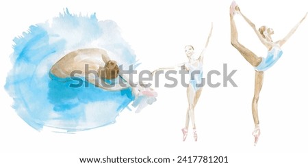 Similar – Image, Stock Photo Swan lake